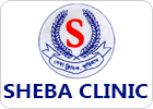 sheba_clinic
