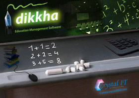 School University Management