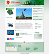 Embassy of Bangladesh, Doha, Qatar
